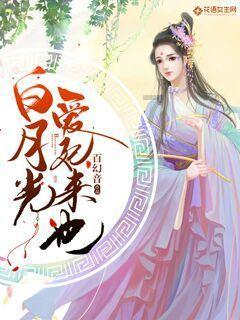 小萝莉泰国度假